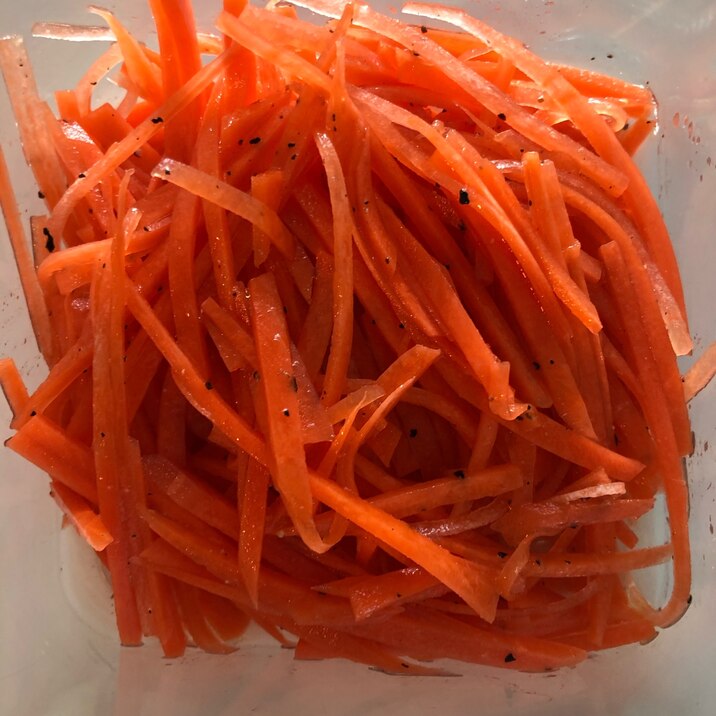 作り置き!おしゃれサラダに!にんじんラペ